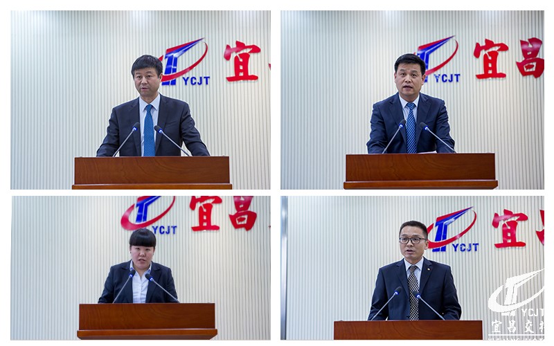 領導發言.jpg